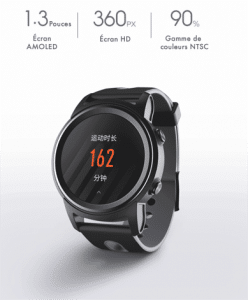 yunmai smartwatch