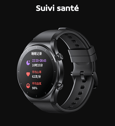 La montre connectée Xiaomi Watch S1 est dévoilée