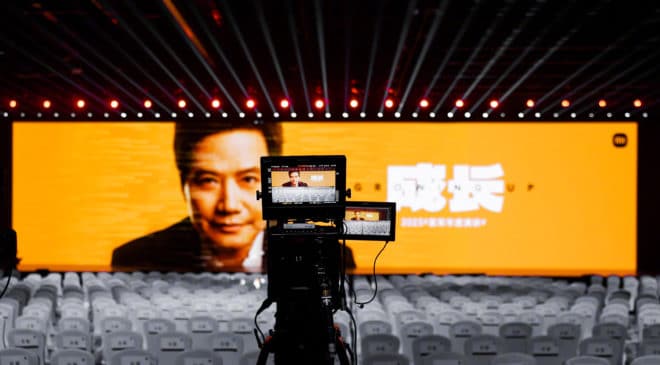 Discours annuel de Lei Jun : Xiaomi dévoile Xiaomi MIX Fold 3, CyberDog 2 et les dernières innovations